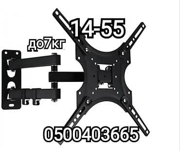 Кронштейн для телевизора и монитора поворотно-наклонный от14до55дюймов