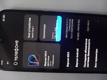 nintendo switch 1: Redmi, Redmi Note 7, Б/у, 128 ГБ, цвет - Синий, 2 SIM — 3