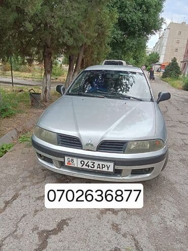 Mitsubishi Carisma: 2002 г., 1.6 л, Автомат, Бензин, Седан