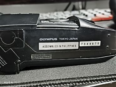canon eos 500d: Пленочные компакт-камеры Olympus 1) Olympus Trip 300 — 3500 - 35 мм — 3