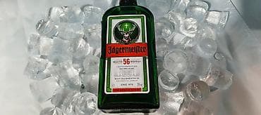 Крупы, мука, сахар: Барный пищевой лёд для алкогольных напитков форма льда конус. Быстрая — 1