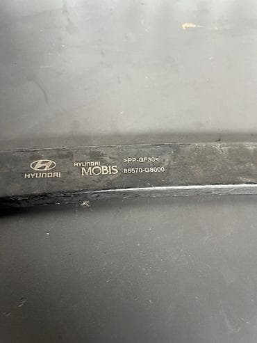 grander: Усилитель бампера Hyundai, Б/у, Оригинал — 3