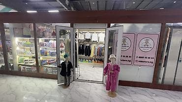 Готовый бизнес детский магазин сатылат. Авто го да алмаштырабыз Баасын