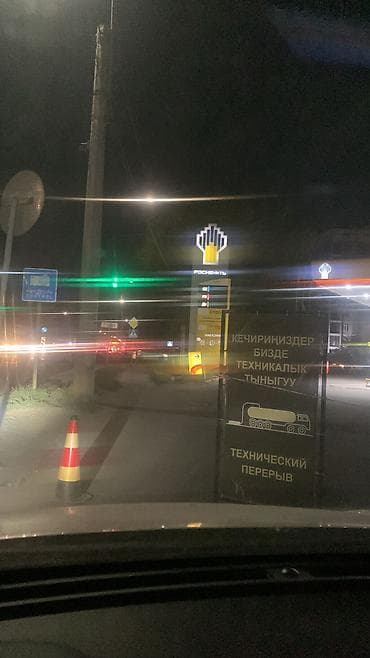 byd машины: BYD : 2022 г., Автомат, Электромобиль, Кроссовер — 10