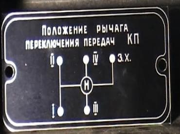 sp 4: Погрузчик, 2025 г., Колесный, Фронтальный — 8