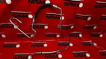 Автозапчасти: Трубка Toyota — 1