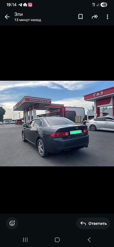 e60 m5: Honda Accord: 2003 г., 2 л, Автомат, Бензин, Седан — 2
