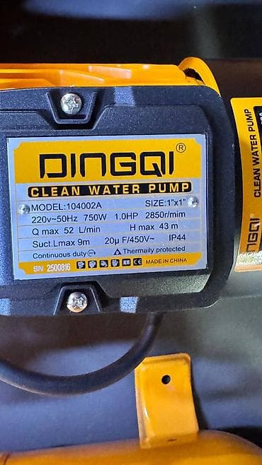 pump: Поверхностные насосы для чистой воды DINGQI Назначение: - — 4