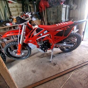 купить набор ключей: Эндуро Honda, 250 куб. см, Бензин, Взрослый, Б/у — 5