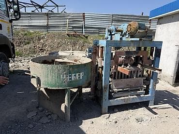 Комплект оборудования для производства строительных блоков и