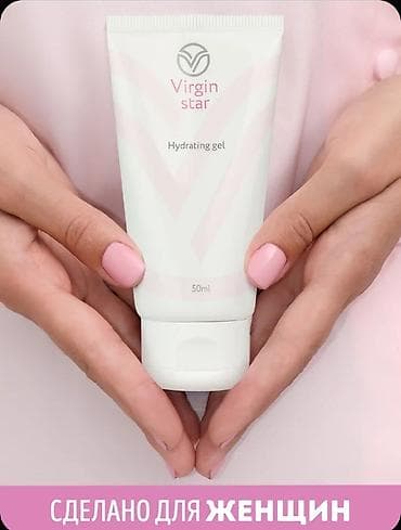 вагинка ме: Интимный увлажняющий гель для женщин Virgin Star, 50 мл - Водная — 3