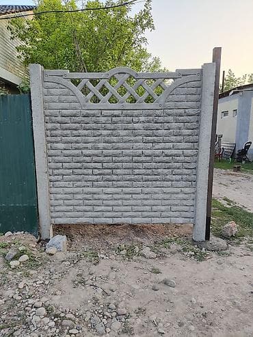 резиновая киска купить: Заборы и ограждения, Гарантия, Бесплатная доставка — 7