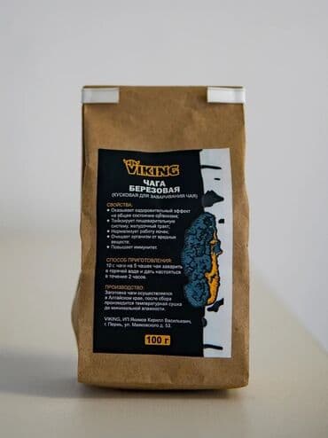 кофе в капсулах бишкек: Березовая Чага! 
БАД — 1