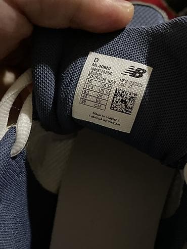 мужской обувь: Мужские кроссовки, 43, 44, New Balance, Новый, Самовывоз — 5