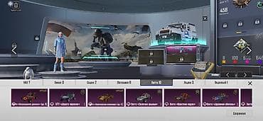 резина 14 с: 🚨 СРОЧНО Игровой аккаунт PUBG Mobile с богатой коллекцией — 3