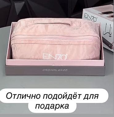 lp e6: Мультистайлер Керамическое, Для выпрямления, Для завивки, Круглая щетка — 5
