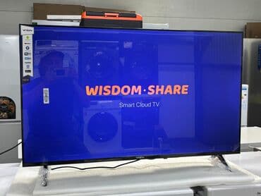 адаптер смарт тв: Телевизор YASIN с поддержкой Android TV предлагает широкие возможности — 14