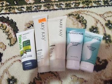 Набор уходовой косметики для лица и рук Состав: - Faberlic Botanica