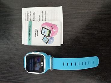 часы наручные детские: Детские умные часы UP! Kids Smart Watch (синие) - Модель: UP! Kids — 3