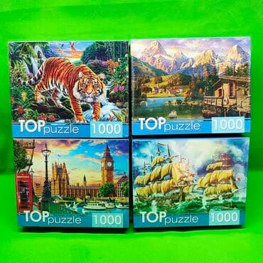 домик для: Пазл 1000 деталей для детей и взрослых в ассортименте 🧩 В наличии — 1