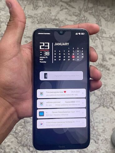 asus роутер: Redmi, Redmi 8A, Б/у, 128 ГБ, цвет - Синий, 2 SIM — 3