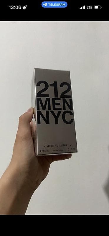 hugo boss the scent: Парфюмерия известных брендов, мужские ароматы (фото упаковок): 1) — 3