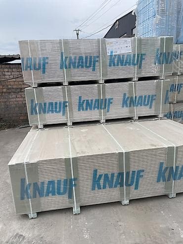 Гипсокартонные листы KNAUF - Тип: стандартные гипсокартонные листы