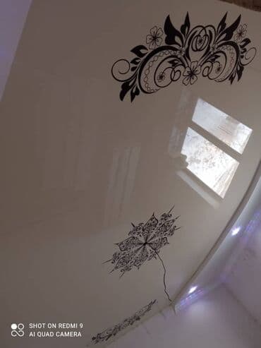 требуются монтажники натяжных потолков: Натяжной потолок Глянцевое, 3D потолки, Матовое Монтаж, Демонтаж, Бесплатная консультация — 10