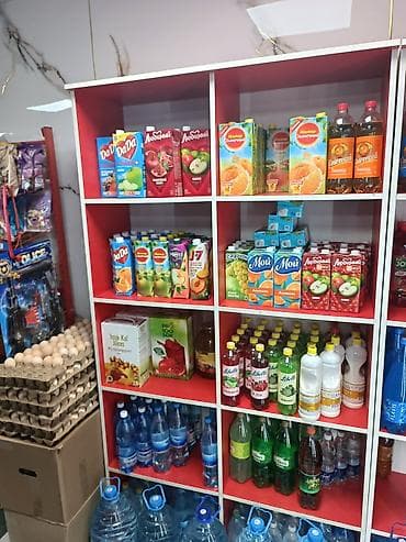 Ассортимент для дома и офиса: напитки, вода, бытовая химия и
