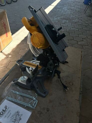 Газон: Другие удобства для дома и сада, Бесплатная доставка — 1