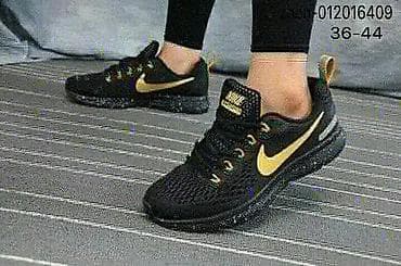NIKE AIR ZOOM PEGASUS 34 Характеристики: Цвет корпуса: Air Вид