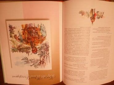 купить школьную доску для начальных классов: "Тайны Пушкинского Древа" автор - Лариса Черкашина, г. Москва, : изд — 17