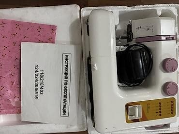 sony mdr: Многофункциональная бытовая швейная машина 218 Пользовались 3-4 раза — 2