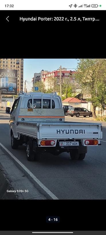 beta fpv: Hyundai Porter: 2022 г., 2.5 л, Автомат, Дизель — 3