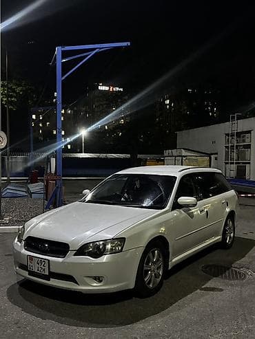 Subaru Legacy: 2004 г., Автомат, Бензин, Универсал