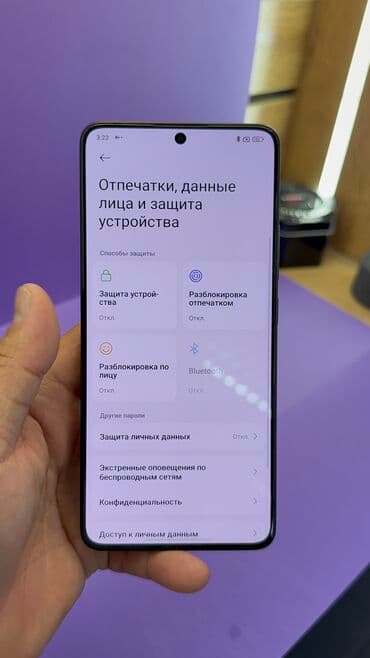 телефон поко х3 про цена бишкек: Poco X6 Pro 5G, Б/у, 256 ГБ — 5