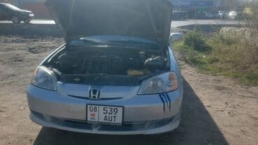 шинный центр ош: Honda Civic: 2003 г., 1.5 л, Автомат, Бензин, Седан — 2