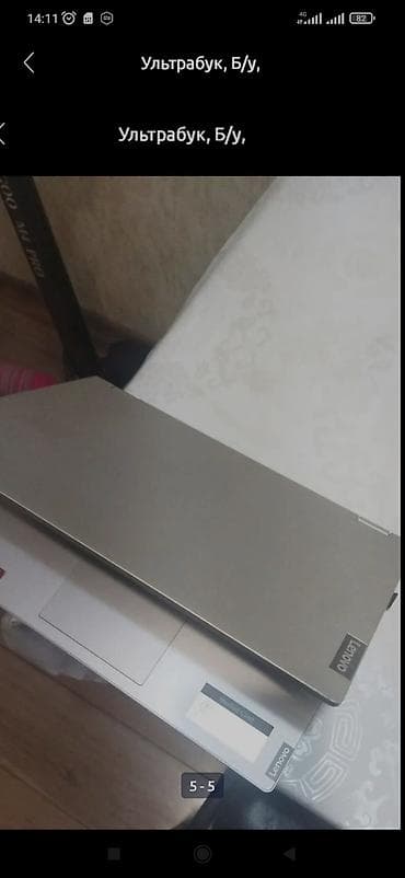 lenovo xiaoxin: Ультрабук, Б/у, AMD Athlon — 2