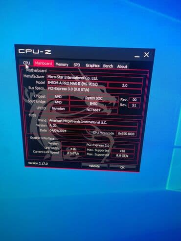 ноутбуки ош: Компьютер, ядролор - 6, ОЭТ 8 ГБ, Жумуш, окуу үчүн, AMD Ryzen 5, NVIDIA GeForce RTX 2080 — 8