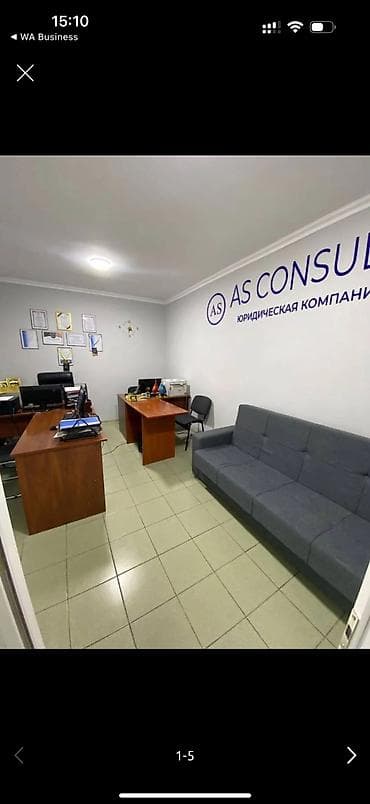 весна: Аренда офисов, 25 м², В жилом комплексе, 1 линия — 1