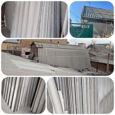 Эски шифер алабыз.
Эски уй бузуп алабыз