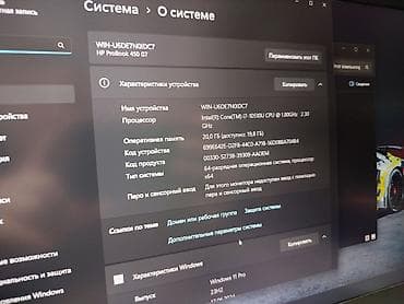 Ноутбуки и аксессуары: Для программирования, Новый, Intel Core i7 — 9