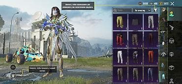 Чемодандар: И высоким рейтингом Основное: - Уровень профиля: 64 - UID: ( Более — 10