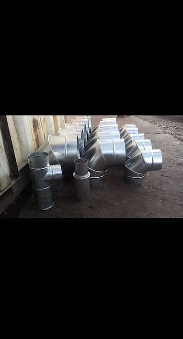 Жестяные работы, Вентиляция