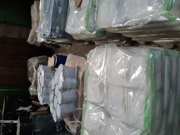 кондитерские оборудования: Топпинг!!! Продажа Франкфуртов, Падов, Затирочных дисков для — 3