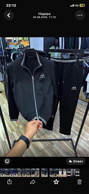 tech fleese: Мужской спортивный костюм A|X Armani Exchange - Комплект: олимпийка — 1