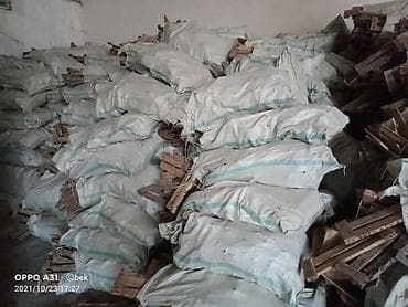 Другие товары для дома и сада