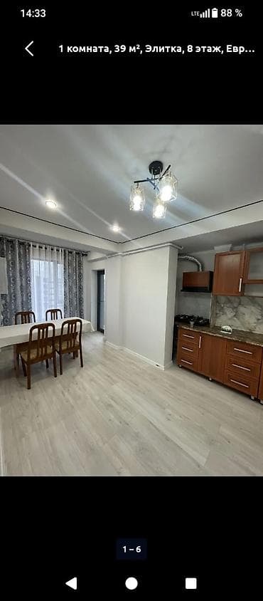 Кыймылсыз мүлк: 1 бөлмө, 39 м², 8 кабат, Евроремонт — 8