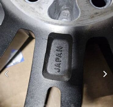 шины на форанер: Литые Диски R 17 Toyota, Комплект, отверстий - 5 — 2