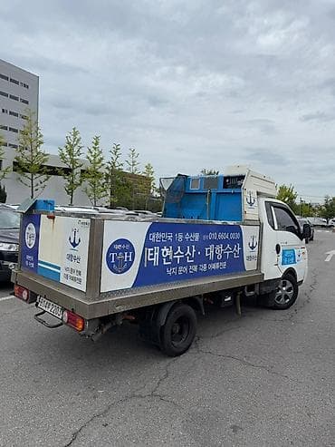 японский грузовик купить: Hyundai Porter: 2018 г., 2.5 л, Автомат, Дизель, Фургон — 2